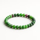 PULSERA BOLITAS RUBIZOICITA